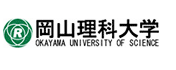 岡山理科大学