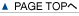 PAGE TOPへ