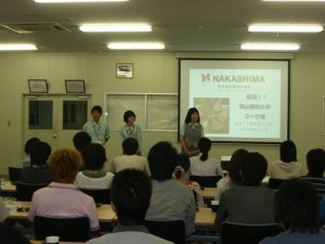 index12_clip_image002