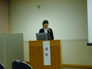 index16_clip_image003
