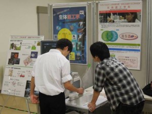 index24_clip_image020