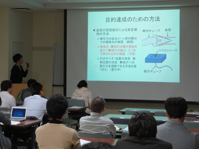 index42_clip_image001