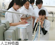 course-03