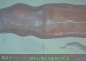 fukei08_clip_image002_0006