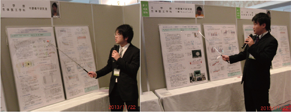 index43_clip_image002