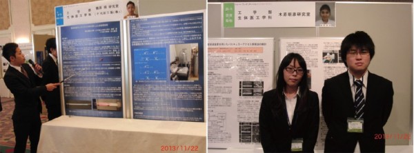 index43_clip_image003