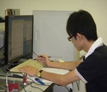 staff_ME_clip_image004