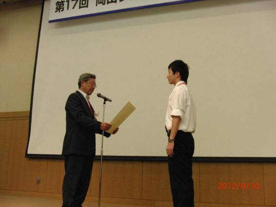 index25_clip_image002