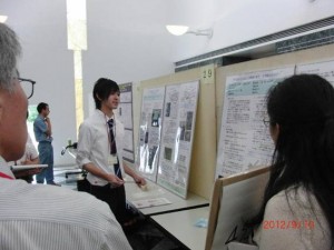 index25_clip_image006