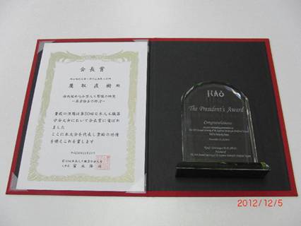index29_clip_image002