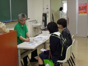 index8_clip_image006
